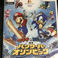 天空艾克斯 Wii WE LOVE GOLF 大眾高爾夫 純日版 二手 歷史價格詳細信息