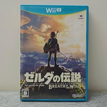 Wii 薩爾達傳說 曙光公主 黃昏公主 無封面 無說明書 外殼裂開 WiiU 遊戲主機 適用 G4 歷史價格詳細信息