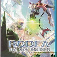 Wii U遊戲 幻影異聞錄 FE Genei Ibun Roku FE日文日版【魔力電玩】 歷史價格詳細信息