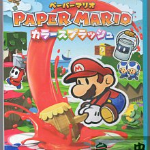 Wii U遊戲 幻影異聞錄 FE Genei Ibun Roku FE日文日版【魔力電玩】 歷史價格詳細信息