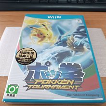 WII U WIIU 神寶拳 附初回特典 編號168 歷史價格詳細信息