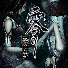 任天堂WIIU PAD 原裝感應模塊 WII U NFC 無線感應模塊 平板模塊 歷史價格詳細信息