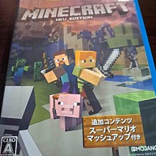Minecraft 我的世界 當個創世神 實體展示燈 礦石燈 造型燈 火把燈 火把 現貨  露天市集  全台最大的網路購 歷史價格詳細信息