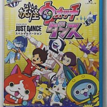 Wii U WiiU 妖怪手錶熱舞 舞力全開 特別版 歷史價格詳細信息