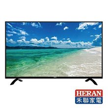HERAN禾聯  HF-50DA5 電源板 (良品)  D240 歷史價格詳細信息