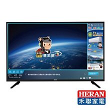 HERAN禾聯 智慧微電腦球形鍋釜電子壓力鍋 HPC-11S1 歷史價格詳細信息