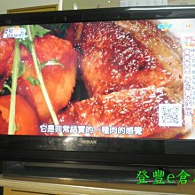 【登豐倉庫】 R134 Seagate ST6000NM0115 6TB SATA3 救資料 主機冒煙 資料消失 修電視 歷史價格詳細信息