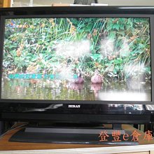 【登豐倉庫】 R134 Seagate ST6000NM0115 6TB SATA3 救資料 主機冒煙 資料消失 修電視 歷史價格詳細信息