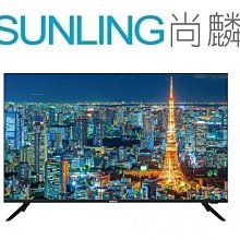 (SUNLINK) *限量送定格動畫快門線*BRINNO Time Lapse Cam(TLC 200)生態時光機/生活記錄器/自動縮時攝影 公司貨 1年保  新品上市 歷史價格詳細信息