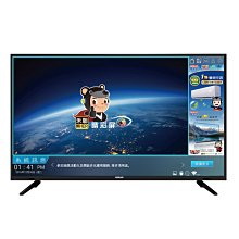 HERAN 液晶電視 HF-50EA8 零件 腳座 / WIFI 破屏螢幕 現貨 快速出貨 歷史價格詳細信息