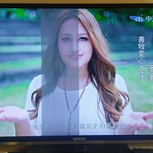 【買原廠-功能100% 】聲寶液晶電視遙控器 RC-320ST RC-320STB 『3D USB 預約錄影』 歷史價格詳細信息