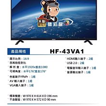 液晶電視3d42b2000ic電源板xr7.820.184v1.3全新hs100d-1mf11 歷史價格詳細信息