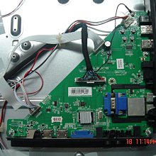 禾聯 HERAN HD-43UDF26 維修 歷史價格詳細信息