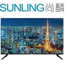 [sunlingt]新款意式輕奢家用入戶鞋柜餐邊柜簡約現代客廳玄關柜廚房柜收納柜 歷史價格詳細信息