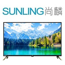 43吋 4K 液晶LED智慧連網數位電視內建WIFI連網  採用AUO友達光電面板 歷史價格詳細信息