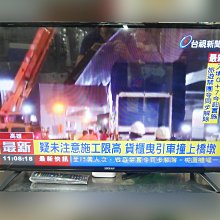 永和 二手 中古 螢幕 28吋 HH281 AD板 (專業液晶維修)另有22吋25吋 28吋 螢幕出售 歷史價格詳細信息