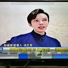 原廠保固中【COUGAR 美洲獅】GX 1050W 80PLUS 金牌 模組化電源供應器、真足W、電競機拆機二手測試良品 歷史價格詳細信息