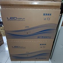 出租 禾聯 32吋 液晶電視   租：7天1000元 歷史價格詳細信息