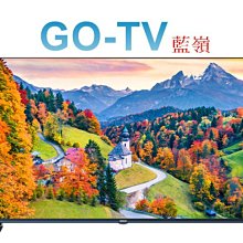 【HERAN 禾聯】43型電視 液晶顯示器 (HF-43VA1) 歷史價格詳細信息