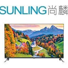 4吋端硯 含木蓋 多種尺寸 歷史價格詳細信息