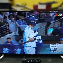 潭子【中日電視液晶維修】Topview EA220W 破屏零件機 歷史價格詳細信息