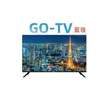 【HERAN 禾聯】43型電視 液晶顯示器 (HF-43VA1) 歷史價格詳細信息