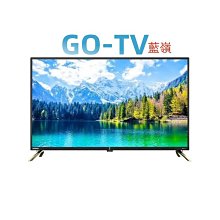 【HERAN 禾聯】43型電視 液晶顯示器 (HF-43VA1) 歷史價格詳細信息