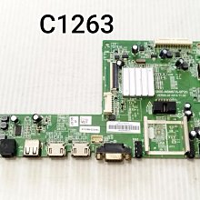 C1263 Blythe Custom Eye Chips♦♦小布手工瞳片♦♦ 歷史價格詳細信息