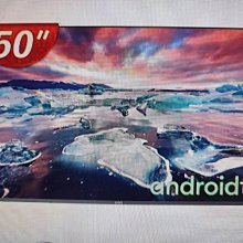 50UHB-30脫硫泵 脫塵脫屑泵 紙漿泵 雜質泵 耐酸鹼砂漿泵 騰龍 歷史價格詳細信息