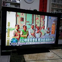 SONY KDL-40HX75A 全機拆賣 WQL_C4LV0.1邏輯板 APS-315電源板 屏線 紅外線接收板 歷史價格詳細信息