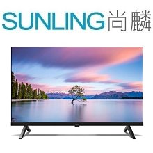 飛利浦【32PHH5678】32吋電視(無安裝) 歷史價格詳細信息