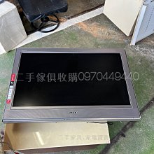 《金河電視》SONY KD-55X7000D LG 6870C-0598A T-CON邏輯板 歷史價格詳細信息
