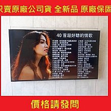 請發區】MR-B46F_MR-BC46Z 三菱冰箱~另 MR-BXC53X 價詢2  #易付 歷史價格詳細信息