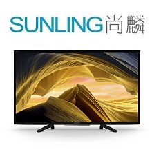 SONY 液晶電視 KD-55X7000G 零件 拆機良品 主機板 / 電源板 / 邏輯板 / WIFI板 破屏拆賣 現 歷史價格詳細信息