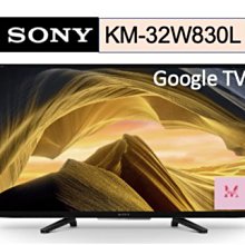 SONY索尼KD-55X8500E破屏拆機良品 歷史價格詳細信息