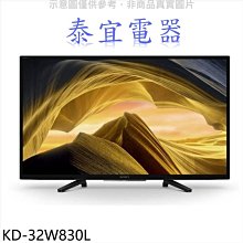 【泰宜電器】SONY電視 RMF-TX800T 原廠遙控器 適用80K系列【另有XRM-75X90K】 歷史價格詳細信息
