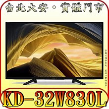 現貨三星液晶電視遙控器，全新原裝，型號BN59-01358D 歷史價格詳細信息