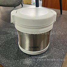 二手 TIGER 虎牌 6人份 微電腦炊飯電子鍋 JBV-T10R 2015年 歷史價格詳細信息