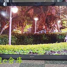 【登豐e倉庫】 SONY PCG-71811P i5 4GB 500G 網路攝影機 全機OK 筆電 歷史價格詳細信息