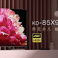原廠SONY 液晶電視變壓器24V 9.4A ACDP-240E01 歷史價格詳細信息