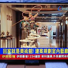 不開機 無硬碟 記憶體   惠普 HP Presario CQ40 歷史價格詳細信息