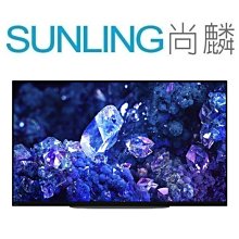 SUNLING尚麟 SONY 75吋 4K 液晶電視 XRM-75X95K 日本製 Google TV 歷史價格詳細信息
