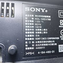 大台北 永和 二手 筆電 記憶體 RAM DDR3 4G 多廠牌便宜出清 隨機出貨 歷史價格詳細信息