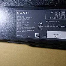 SONY 新力 KDL-43W660F 多款 喇叭 視訊盒 驅動器板 1-982-711-11 拆機良品 0 歷史價格詳細信息