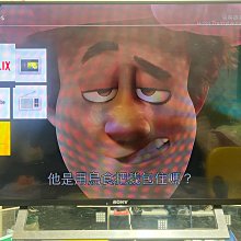 SONY 索尼 KDL-46EX600 邏輯板(良品)   AA3 歷史價格詳細信息