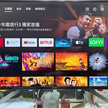 索尼液晶電視KD-75X8000G邏輯板18Y-SNTH2TA6AV0.1現貨已測試現發~議價 歷史價格詳細信息