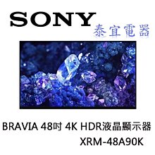 SONY 4K Ultra HD 藍光播放器 UBP-X700 歷史價格詳細信息