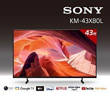 SONY KM-43X80J 主機板 1-009-724-11 歷史價格詳細信息
