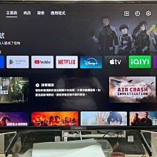 索尼液晶電視KD-75X8000G邏輯板18Y-SNTH2TA6AV0.1現貨已測試現發~議價 歷史價格詳細信息