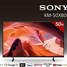 【SONY 索尼】50吋BRAVIA 3 4K HDR 智慧聯網顯示器 (Y-50S30)聊聊超優惠 歷史價格詳細信息
